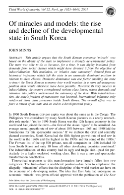 the rise and decline of the developmental state in South Korea