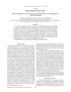 Native aluminum: Does it exist?