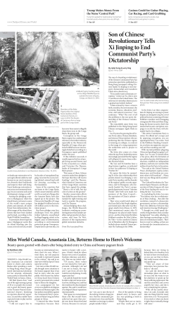 Son of Chinese Revolutionary Tells Xi Jinping to End Communist