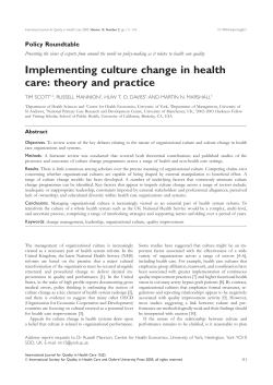 Implementing culture change in health care: theory and practice