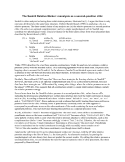 The Swahili Relative Marker: reanalysis as a second