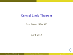 Central Limit Theorem