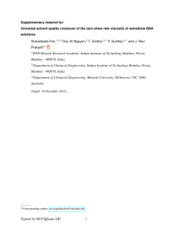 Supplementary material for: Universal solvent