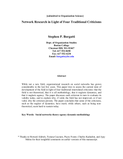 Network research in light of four traditional criticisms