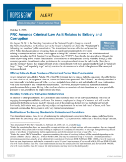 PRC Amends Criminal Law As It Relates to Bribery and Corruption