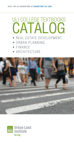 the ULI College Textbooks Catalog