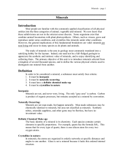 Minerals Introduction Definition