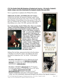 Kingdoms of England and America ¬– Pitt doubles: England`s double