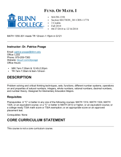 description core curriculum statement