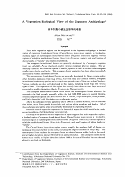 A Vegetation~Ecological View of the Japanese Archipelago*