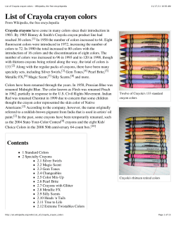 List of Crayola crayon colors - Wikipedia, the free encyclopedia