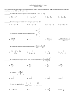 Algebra II Regional Exam