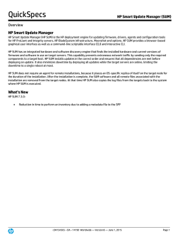 HP Smart Update Manager (SUM)