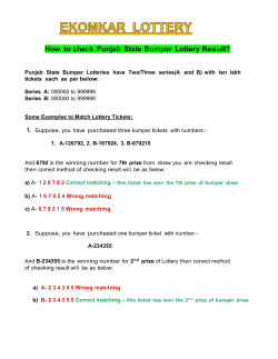 How to Match Ticket - Ekomkar Lottery Agency