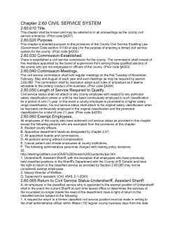 Chapter 2.60 CIVIL SERVICE SYSTEM