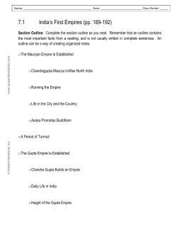 India`s First Empires
