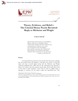 Theory, Evidence, and Belief— The Colonial Money Puzzle