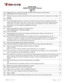 IP Sample Paper 2 - Kendriya Vidyalaya No.1 Salt Lake