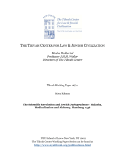 The Scientific Revolution and Jewish Jurisprudence