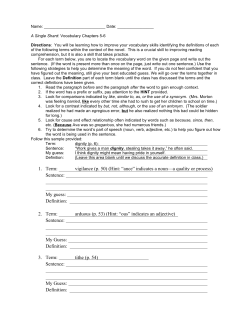 A Single Shard Vocabulary 5-6