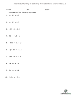 Additive property of equality with decimals