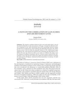 A note on the correlation of gain scores and achievement level