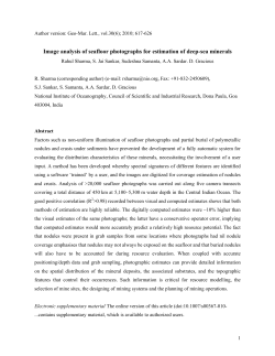Image analysis of seafloor photographs for estimation of