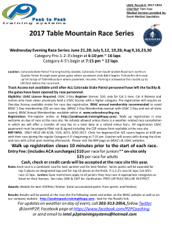 2017 Table Mountain Race Series