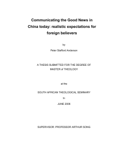 Communicating the Good News in China today