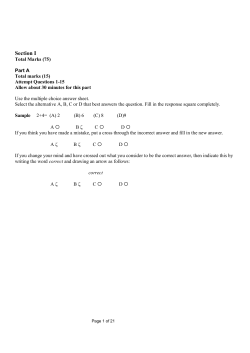 James Ruse AHS Trial 2002 Solutions