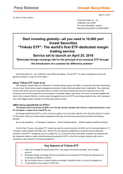 Invast Securities "TriAuto ETF": The world`s first ETF