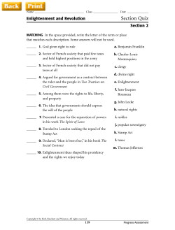 Section Quiz