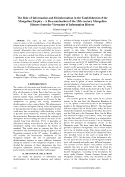 The Role of Information and Disinformation in the Establishment of