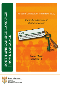 SOUTH AFRICAN SIGN L ANGU A GE HOME L ANGU A GE