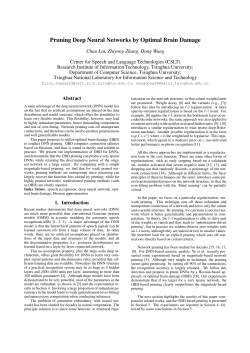 Pruning Deep Neural Networks by Optimal Brain