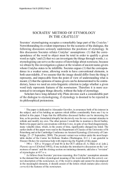 socrates` method of etymology in the cratylus