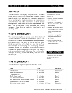 time requirement abstract ties to curriculum