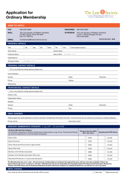 Ordinary membership application form