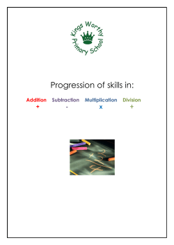 maths skills progression