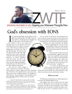 God`s obsession with EONS I
