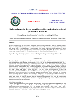 Biological opposite degree algorithm and its application in coal and