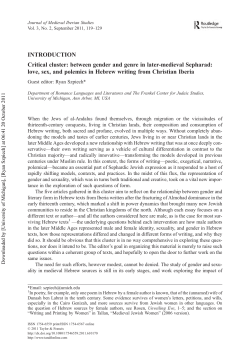 Critical cluster: between gender and genre in later