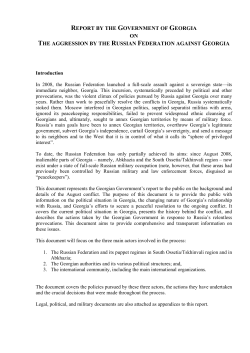 Georgia Gov`t Report on August War