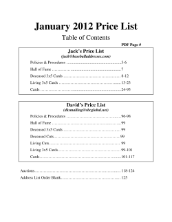 January 2012 Price List