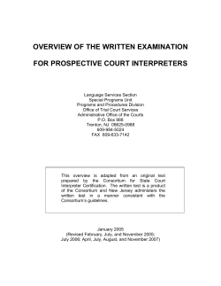 Overview of the Written Examination for Prospective Court Interpreters