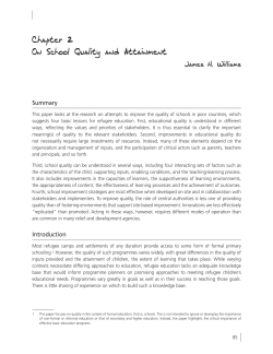 On School Quality and Attainment