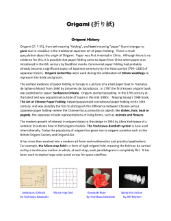 Origami History