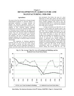 developments in agriculture and manufacturing