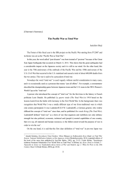 The Pacific War as Total War