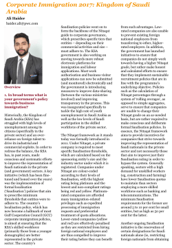 Corporate Immigration 2017: Kingdom of Saudi Arabia